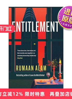 英文原版 Entitlement 应得之物 鲁曼·阿拉姆Rumaan Alam新作 Leave the World Behind作者 英文版 进口英语原版书籍
