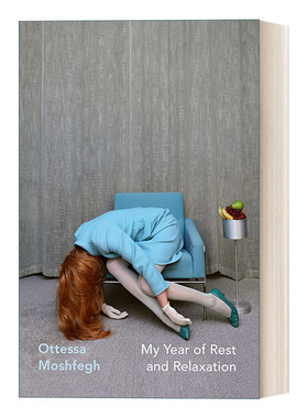 英文原版 My Year of Rest and Relaxation 休眠一年 奥戴莎?莫思斐 Vintage女性小说系列 英文版 进口英语原版书籍