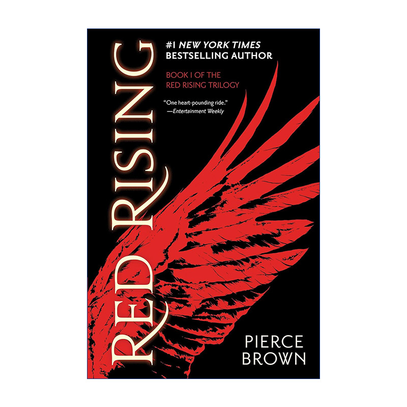 英文原版小说 Red Rising 火星崛起 Pierce Brown 英文版 进口英语原版书籍