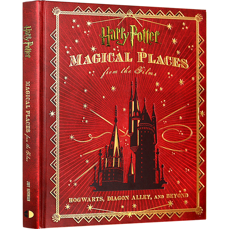 官方幕后画册 全彩精装大本 附地图