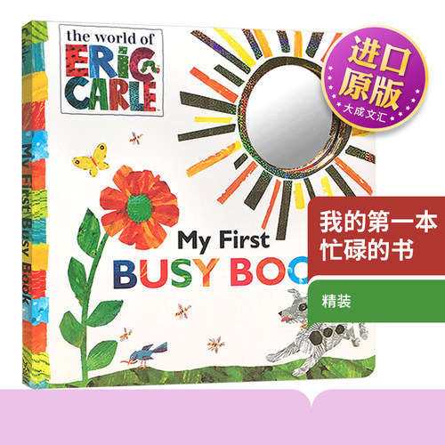 MyFirstBusyBook英文原版绘本