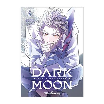 英文原版 DARK MOON THE BLOOD ALTAR  Vol. 5 月之神坛 第五卷 韩国奇幻漫画 吸血鬼狼人 英文版 进口英语原版书籍