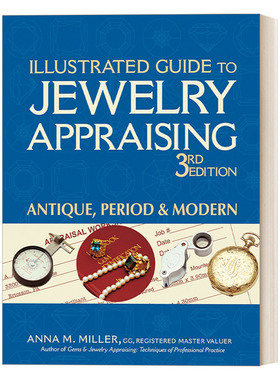 英文原版 Illustrated Guide to Jewelry Appraising 珠宝鉴定图解指南 第三版 Anna M. Miller 英文版 进口英语原版书籍