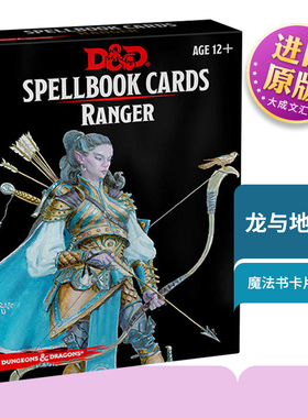 龙与地下城 魔法书卡片 游侠 英文原版 Dungeons and Dragons Spellbook Cards Ranger 英文版 Wizards RPG Team 进口英语原版书籍