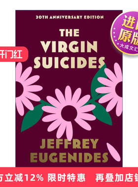 英文原版 The Virgin Suicides 处女之死 杰弗里·尤金尼德斯 30周年精装纪念版 英文版 进口英语原版书籍