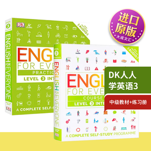 Level 人人学英语3 英文版 进口书籍 for Everyone 英文原版 DK系列 原版 英语教材练习册自学书籍套装 雅思托福用书 书 English