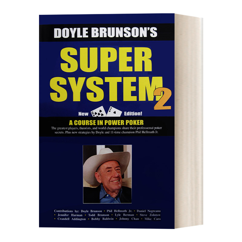 英文原版 Doyle Brunson's Super System 2 超级系统  德州扑克入门2 英文版 进口英语原版书籍
