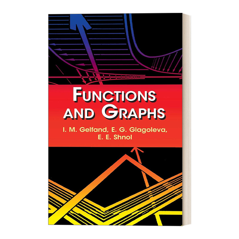 英文原版 Functions and Graphs 盖尔范德 函数和图表 中学生数学思维书籍 英文版 进口英语原版书籍