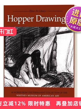 英文原版 Hopper Drawings 爱德华·霍珀素描作品集 英文版 进口英语原版书籍