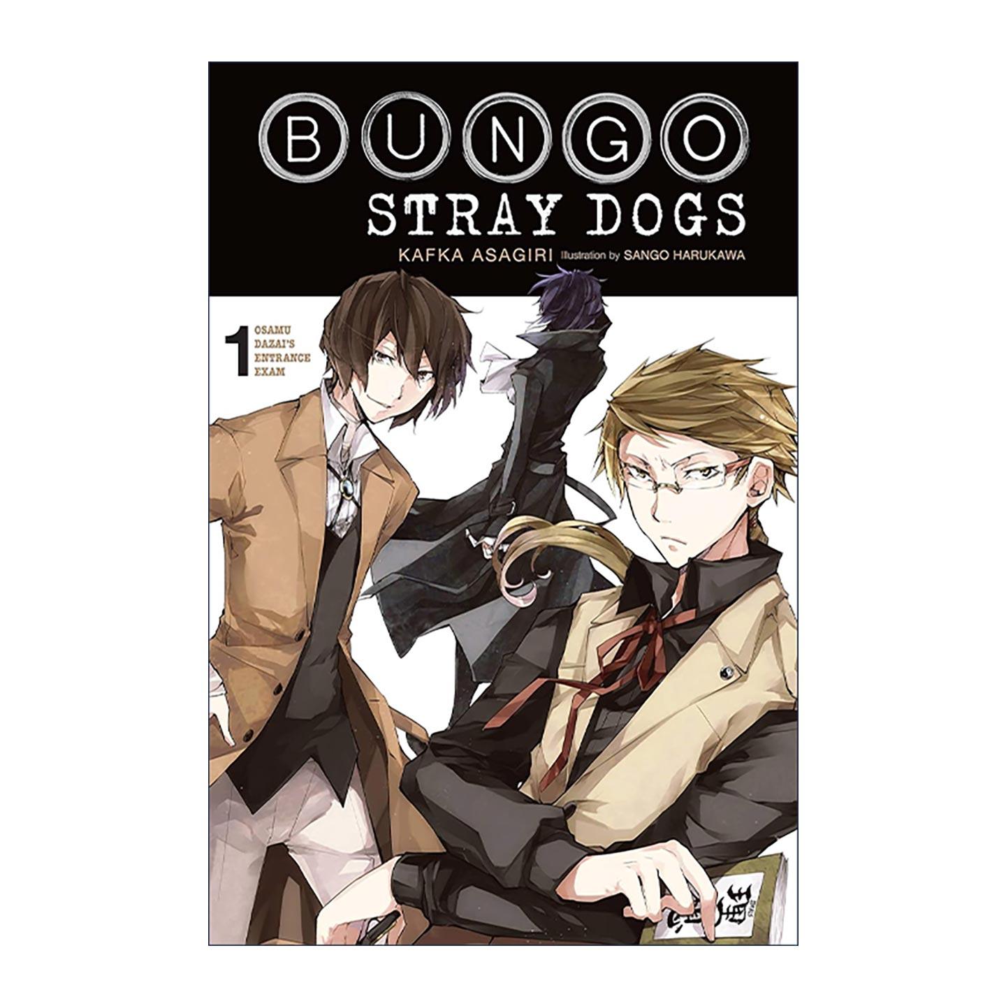 英文原版 Bungo Stray Dogs Vol.1 light novel 文豪野犬轻轻小说1 文学名人与异能战斗的超自然悬疑 进口英语原版书籍
