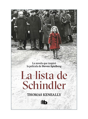 原版 La lista de Schindler Schindler's List 辛德勒名单 西班牙语版 Thomas Keneally托马斯·肯尼利 进口原版书籍