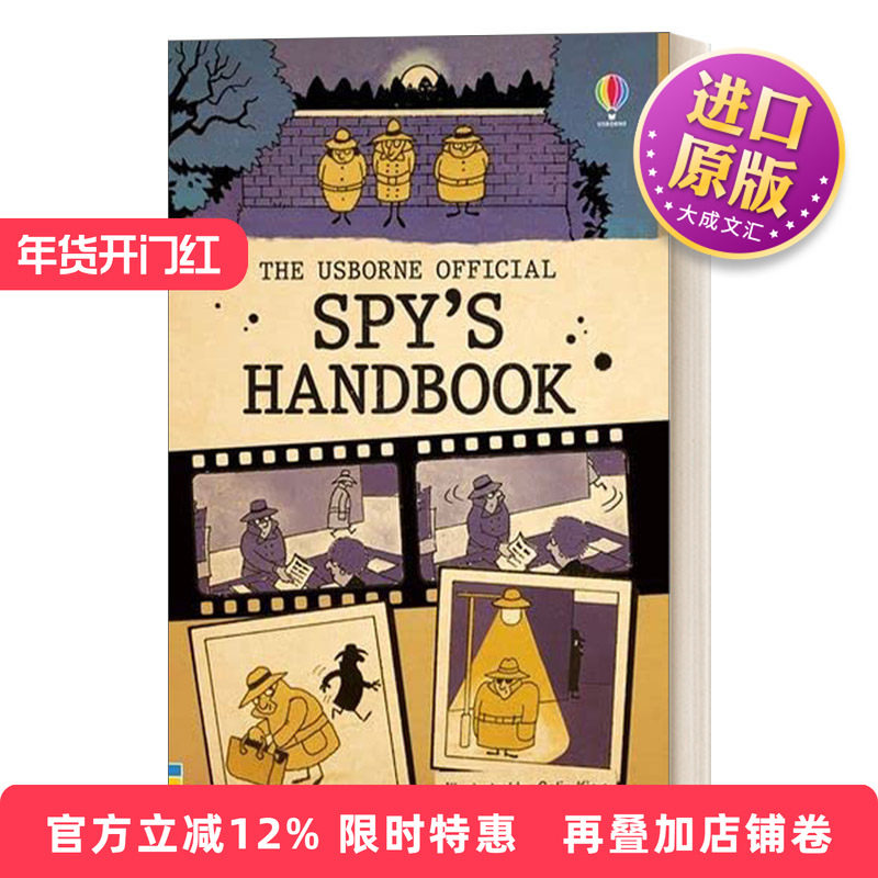 英文原版 The Official Spy's Handbook 间谍指南 儿童益智游戏 英文版 进口英语原版书籍,书籍/杂志/报纸,原版其它,淘宝优惠券,粉丝福利购,淘宝优惠卷