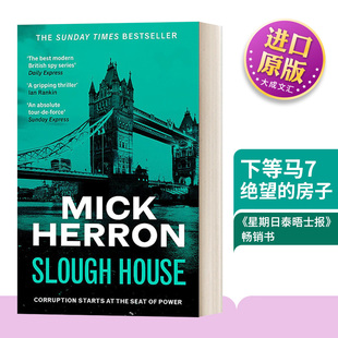 House 下等马7 进口英语原版 小说 书籍 英文版 Slough 房子 英文原版 绝望