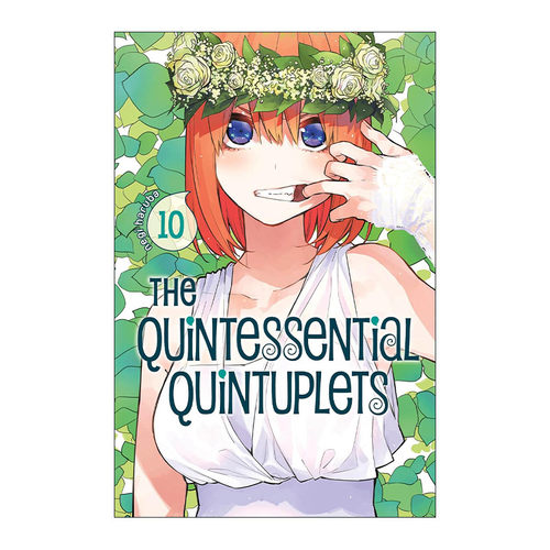 英文原版 The Quintessential Quintuplets 10 五等分的新娘10 同名动漫漫画 春场葱 讲谈社 英文版 进口英语原版书籍