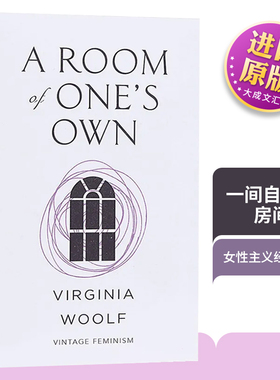一间自己的房间 英文原版 A Room of One’s Own 女性主义经典短篇 英文版 进口英语书籍