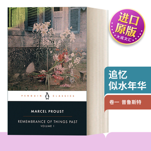 Things 书籍 进口英语原版 卷一 Remembrance 普鲁斯特 Volume Past 英文版 英文原版 企鹅黑经典 追忆似水年华