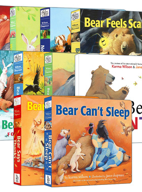 英文原版绘本 Bear 小熊系列纸板书10册 儿童英语启蒙图画故事书 亲子共读 吴敏兰推荐 Karma Wilson 英文版 进口英语原版书籍