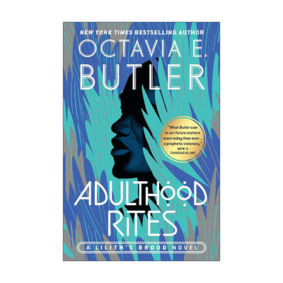 英文原版 Adulthood Rites 莉莉丝的孩子2 成年礼 奥克塔维·娅巴特勒 英文版 进口英语原版书籍