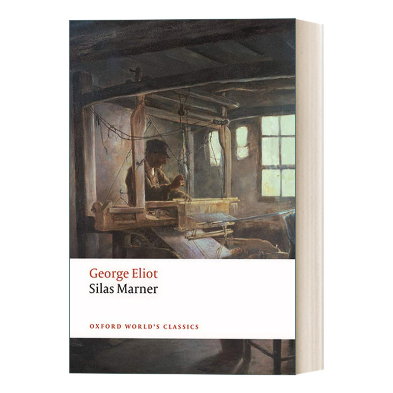英文原版 Silas Marner 织工马南  牛津世界经典系列 英文版 进口英语原版书籍图片