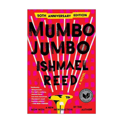 英文原版 Mumbo Jumbo 芒博琼博 英文版 进口英语原版书籍