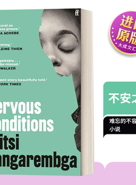 英文原版 Nervous Conditions 不安之地  津巴布韦女作家Tsitsi Dangarembga  BBC塑造世界的 100 本书 英文版 进口英语原版书籍