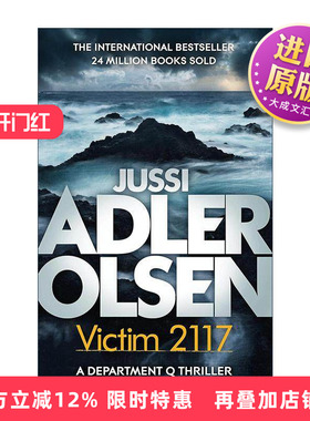 英文原版 Victim 2117 悬案密码8 第2117号受难者 侦探犯罪悬疑小说 Department Q系列 笼里的女人作者奥尔森 进口英语原版书籍