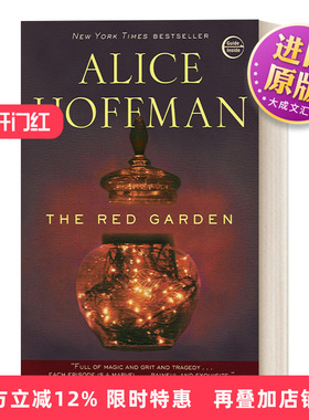 英文原版 The Red Garden 红色花园 美国历史寓言式小说 Alice Hoffman 英文版 进口英语原版书籍