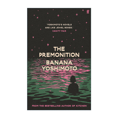 英文原版 The Premonition 哀愁的预感 吉本芭娜娜 英文版 进口英语原版书籍