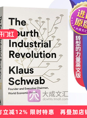 The Fourth Industrial Revolution 英文原版经济学书籍 第四次工业革命 转型的力量 英文版 克劳斯施瓦布 Klaus Schwab 进口书