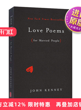 英文原版 Love Poems for Married People 今晚……要么早点睡 献给已婚人士的爱情诗 John Kenney 精装 英文版 进口英语原版书籍
