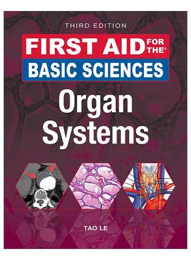 英文原版 First Aid for the Basic Sciences: Organ Systems 美国医师执照考试Step1临床知识 第3版 USMLE考试宝典 英文版