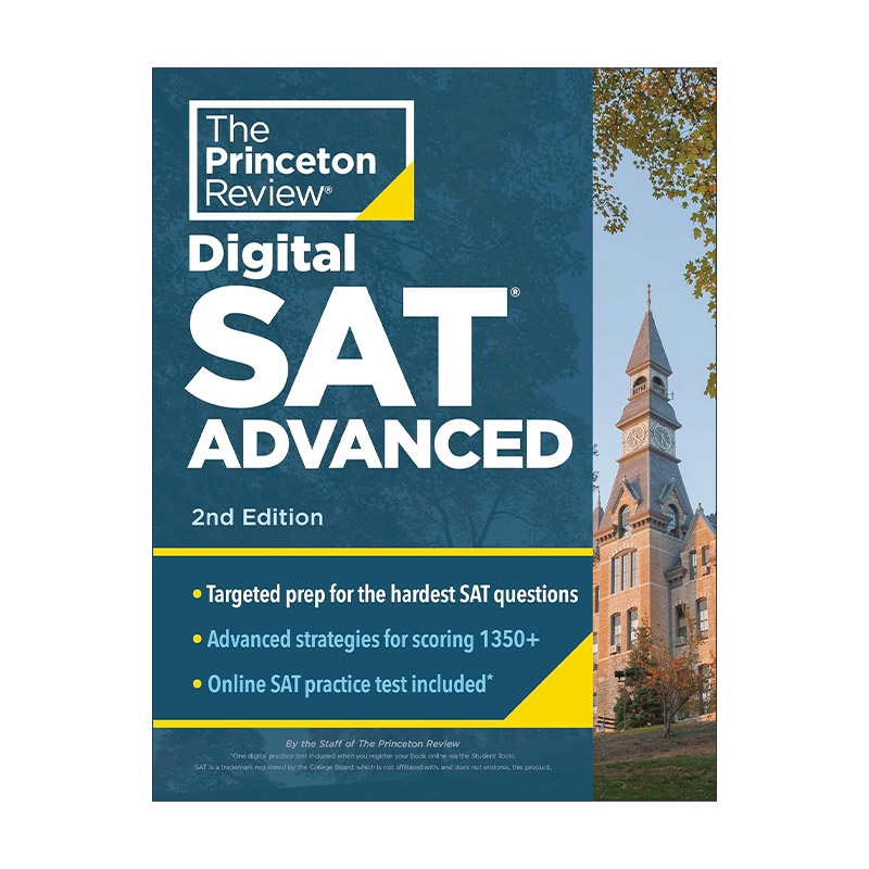 英文原版 Princeton Review Digital SAT Advanced 普林斯顿数字化SAT考试高级备考指南 第二版 英文版 进口英语原版书籍