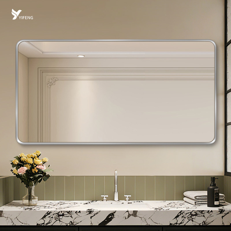 304不锈钢边框超白镜卫生间镜子浴室镜挂墙式厕所洗漱台梳妆镜
