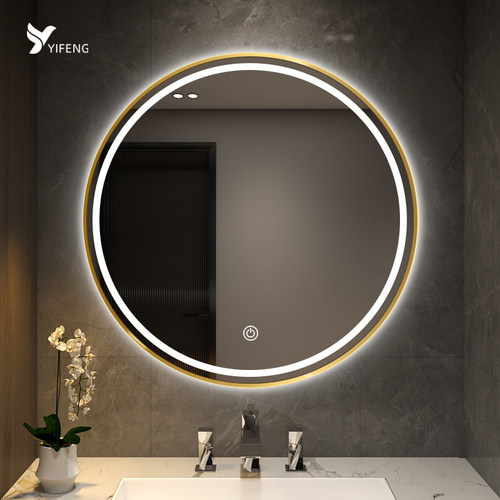 轻奢智能led带灯化妆镜浴室带框