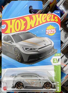 Hotwheels风火轮合金车模25H批次西雅特Cupra男孩儿童玩具车礼物
