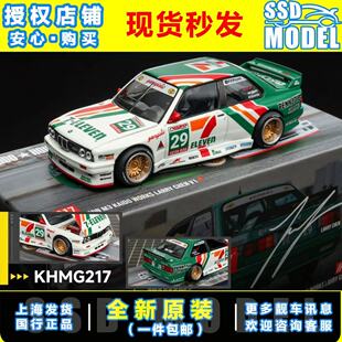 【SSD】Kaido House MINIGT 1:64 宝马 M3 711美国限定 合金车模