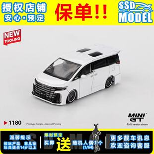 MINIGT 1:64 丰田威尔法 40 KUHL 白色 保姆车MPV 合金车模#1180