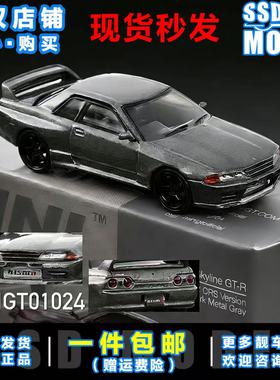 MINIGT 1:64 日产 GTR NISMO BNR32 CRS 灰色 合金汽车模型 1024