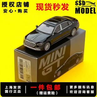 奔驰 迈巴赫 S680 MINIGT 仿真合金汽车模型收藏 黑色 977