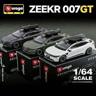 极氪极物ZEEKR 007GT全仿真合金车模比美高1:64摆件原厂车模礼物