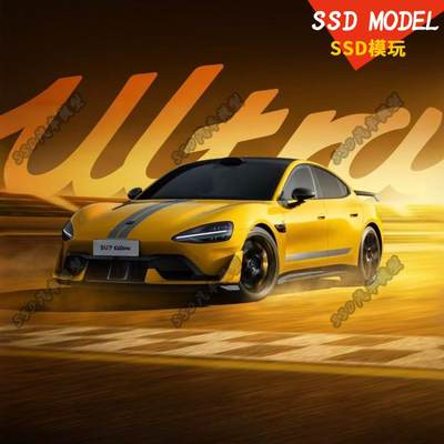 官方正版原厂车模小米汽车SU7Ultra模型车模1：64玩具车回力