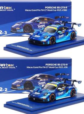 AR BOX 1/64保时捷911 GT3 R 得宝2025澳门国际汽联GT世界杯 车模