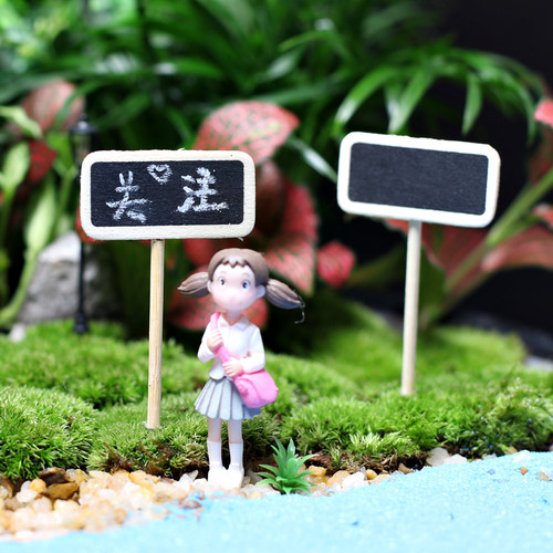 菁娇微景观小摆件木质小黑板