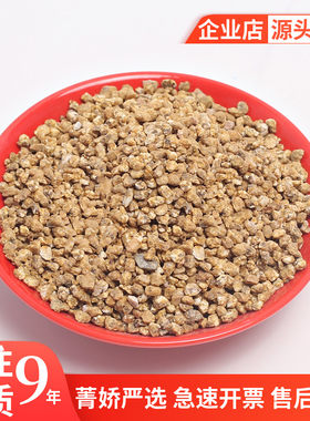 菁娇多肉盆栽植物铺面diy材料