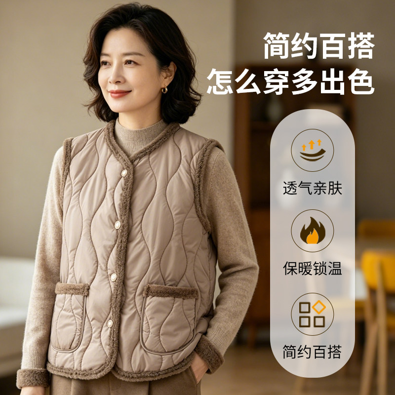 中老年女士冬季保暖加绒加厚棉马马夹