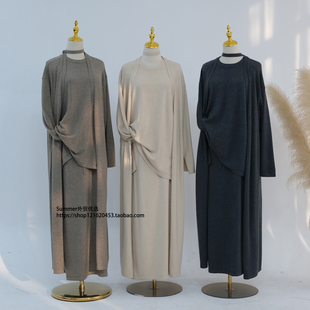 中东针织开衫毛衣长裤三件套Knitted cardigan sweater pants set