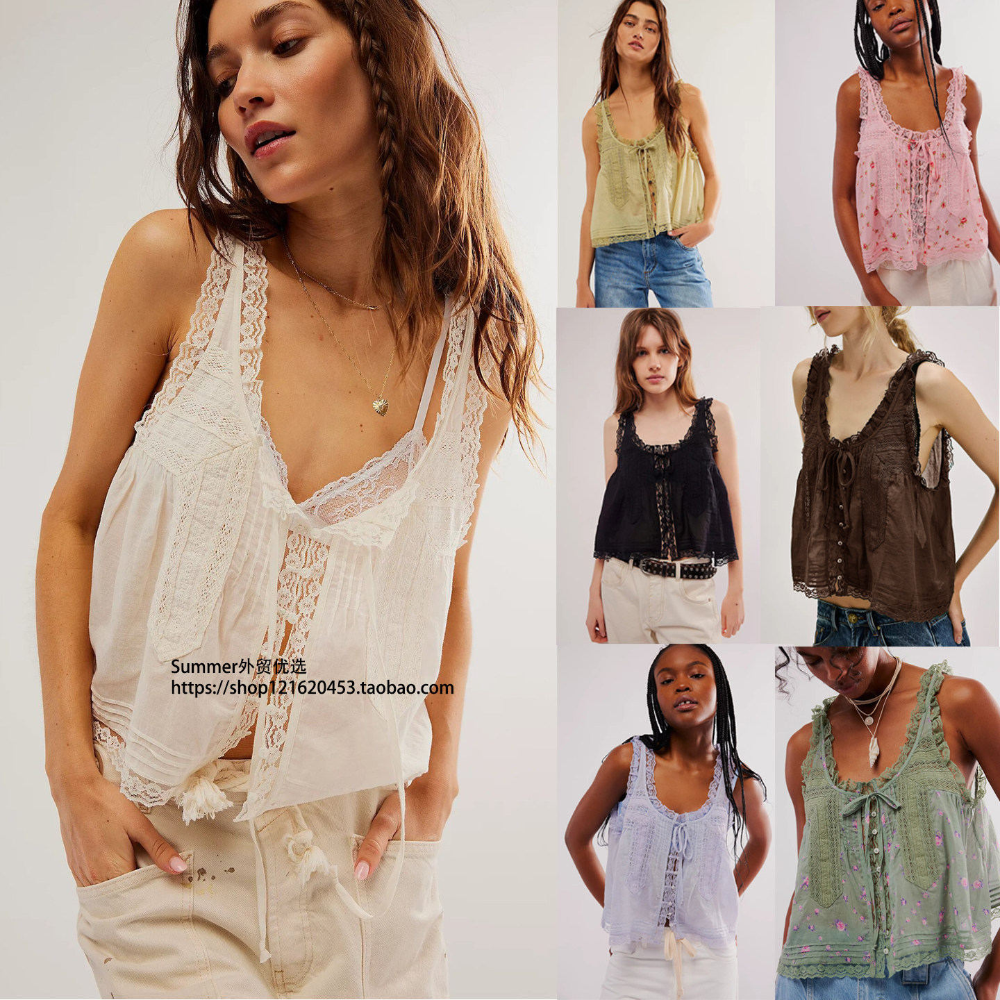 欧美蕾丝花边拼接甜美修身小吊带背心系扣上衣Lace camisole vest - 实物图