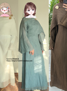 中东阿拉伯土耳其双层连衣裙披肩长裙Double layered shawl dress