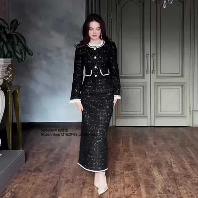 2025欧美名媛单排扣上衣长裙套装