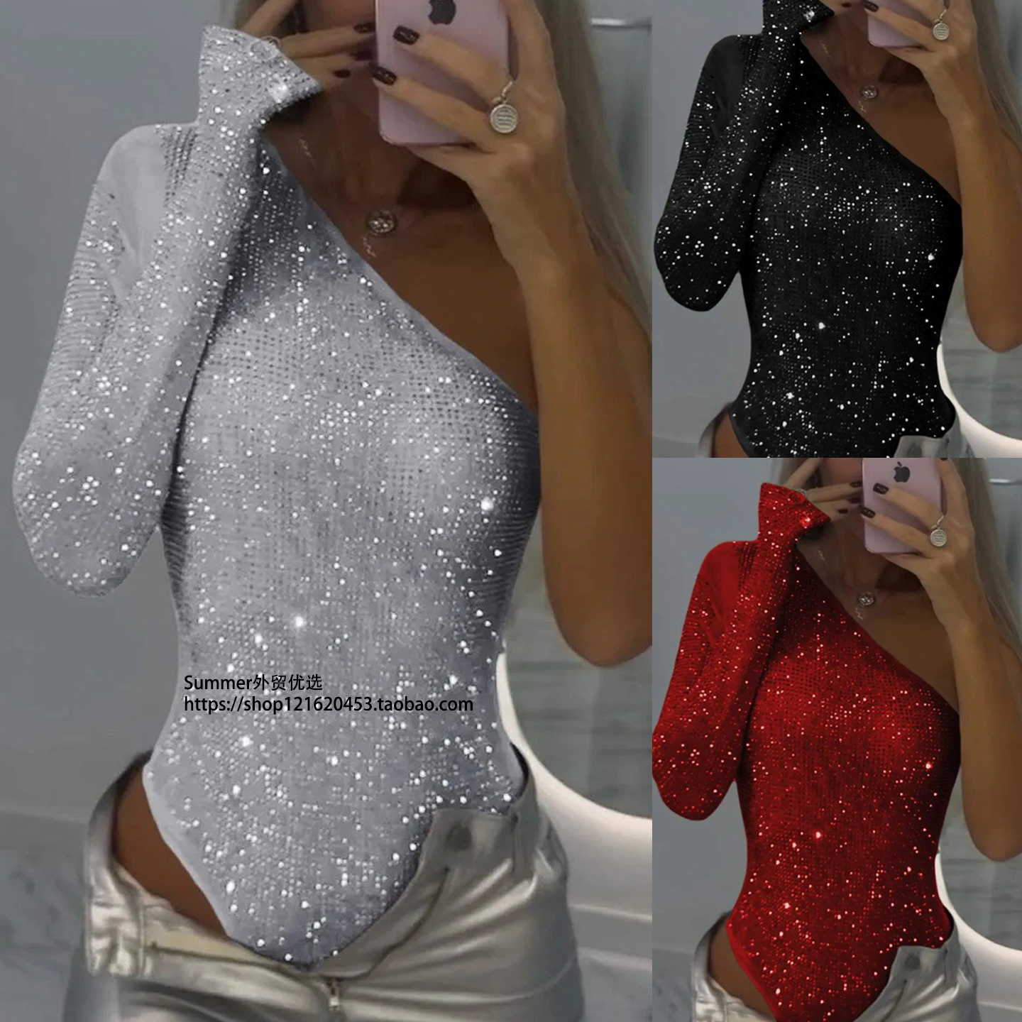 2025春性感斜肩紧身水钻亮片上衣